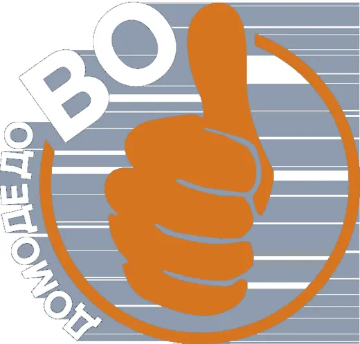 Новости Домодедово — Nachrichten und Medien Telegram