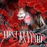 ЗАКРЫТЫ ()): 퐏̙̟ͅ퐒̡̅͞퐘̡͓̂퐂̱̭ͬ퐇̙͢͝퐎͓ͮ̾퐒͑͠ 퐅̴͚̉퐌͆́̕ — Для Взрослых Telegram