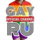 BBS GAY SPB | Доска знакомств СПБ — Для Взрослых Telegram