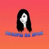 @pervmomof мы тутт — Для Взрослых Telegram