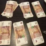 Номинальный Директор РАБОТА С РИСКОМ — Для Взрослых Telegram