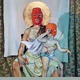 Психотерапия — Для Взрослых Telegram