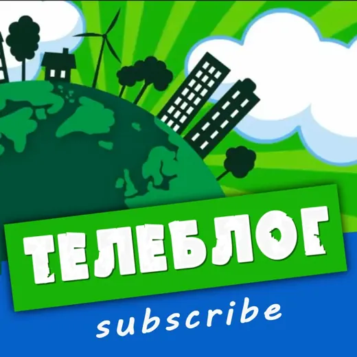 Телеблог Королев Мытищи Раменское Люберцы — Actualités et médias Telegram