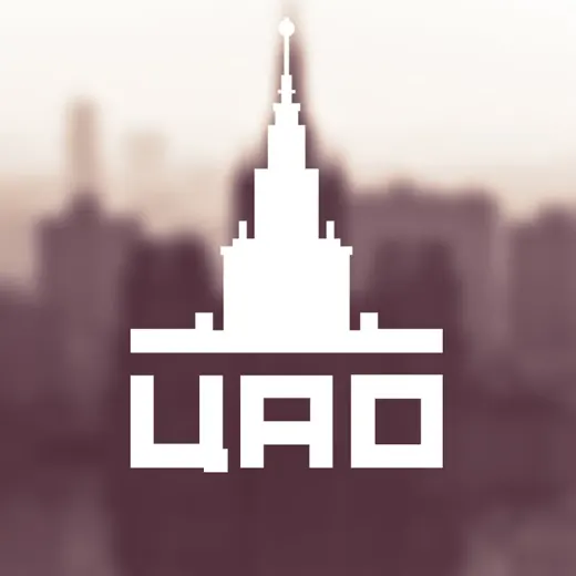 Телеблог Таганский / Басманный ЦАО район Москва — Noticias y medios Telegram