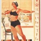 EJEINE — Для Взрослых Telegram