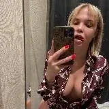 Твоя Люба — Для Взрослых Telegram