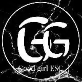 Good Girl ESC ️ — Для Взрослых Telegram