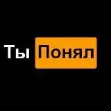 Favorite Fonts — Для Взрослых Telegram