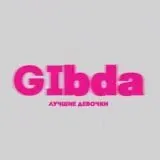 Голые фотки Gibda — Для Взрослых Telegram