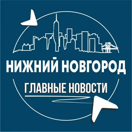 Новгород • Инсайд — Новости и СМИ Telegram