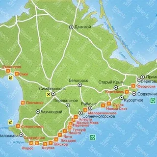 Новости от граждан республики Крым!!! — Noticias y medios Telegram