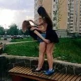 Домой по мешкам — Для Взрослых Telegram