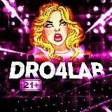 Величайший футбол — Для Взрослых Telegram