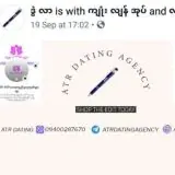 퐀퐓퐑 퐃퐚퐭퐢퐧퐠 퐚퐠퐞퐧퐜퐲 퐂퐡퐚퐧퐧퐞퐥 — Для Взрослых Telegram