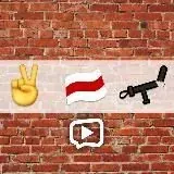 Ютубер — Для Взрослых Telegram