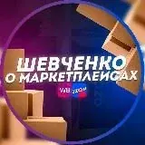 КРОССОВКИ ОБУВЬ ИЗ ТУРЦИИ — Для Взрослых Telegram