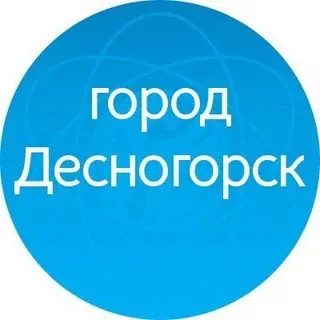 город Десногорск — Nachrichten und Medien Telegram