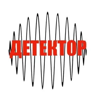 Детектор — Nachrichten und Medien Telegram