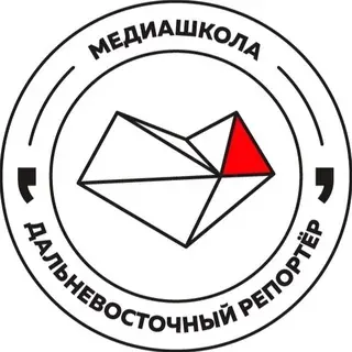 МедиаАкадемия на Дальнем Востоке — Новости и СМИ Telegram