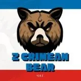 Z МЕДВЕДЬ. — Для Взрослых Telegram