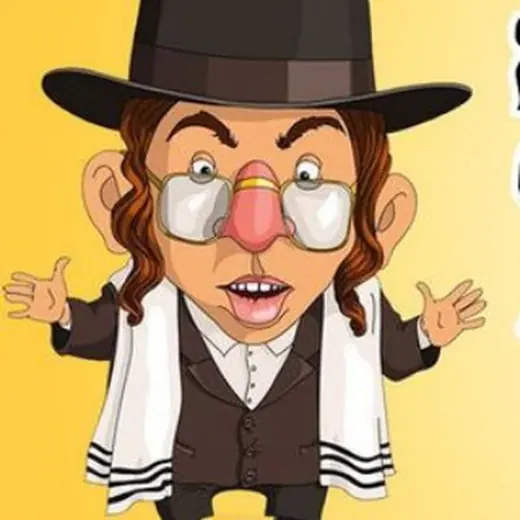 Таки да, еврейский юмор — Unterhaltung und Humor Telegram