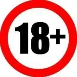 СПЕРМАЧ — Для Взрослых Telegram