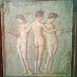 Приаповы песни — Для Взрослых Telegram