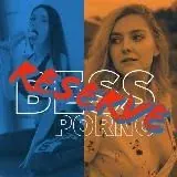 БессПорно RESERVE — Для Взрослых Telegram