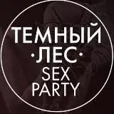 Фетиши Темного Леса — Для Взрослых Telegram