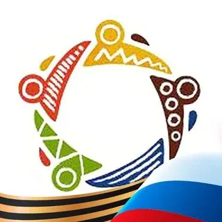 Добрые новости Кабардино-Балкарии — Новости и СМИ Telegram