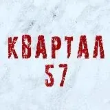 Кроссовки из Китая — Для Взрослых Telegram