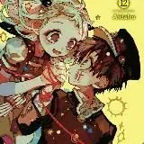 Toilet Bound Hanako kun Hindi — Réservé aux adultes Telegram