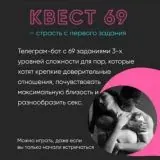 퐑퐎퐌퐀퐍퐘 | КНИГИ — Для Взрослых Telegram