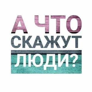 ДНР Мнение — Новости и СМИ Telegram