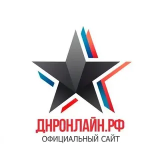 ДНР Онлайн  — Новости и СМИ Telegram