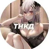 Тяночки на каждый день 18+ — Для Взрослых Telegram