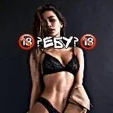 ¿ЕБУ? — Для Взрослых Telegram