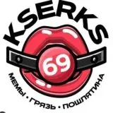 Pray for Kserks — Для Взрослых Telegram