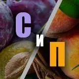 Сливы и Персики (Patreon, Onlyfans, Fansly, Boosty) — Для Взрослых Telegram