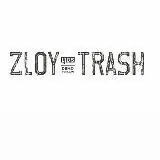 Злой треш — Для Взрослых Telegram