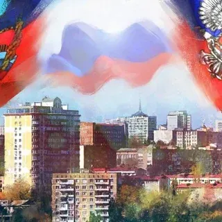 Донбасс Инфоград (Новости Сводки События) Россия (Павловка - Угледар) — Новости и СМИ Telegram