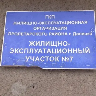 Шахтная83 — Actualités et médias Telegram