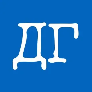 Донецкая Губерния 🔹 — Noticias y medios Telegram