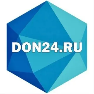 Новости Ростова и РО | ИА «ДОН 24» — Actualités et médias Telegram