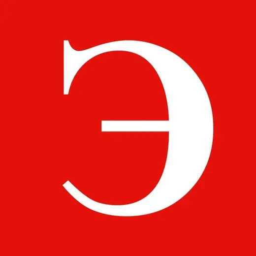 The Экономист — Politics and Economy Telegram