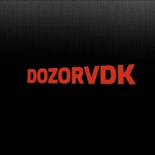 DozorVDK — Новости и СМИ Telegram