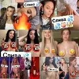 Куплю Старые Телеграм Каналы — Для Взрослых Telegram