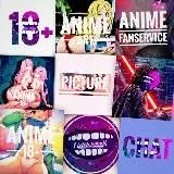 Poncchik_group — Для Взрослых Telegram