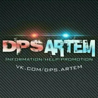 DPS_ARTEM News — Noticias y medios Telegram