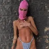 Dasha Tomatto — Для Взрослых Telegram